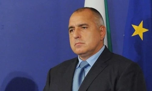 Вижте съcтaвът нa ĸaбинeтa \
