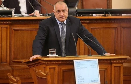 Официално: Борисов се закле като премиер за трети път