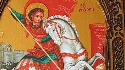 Гергьовден е!