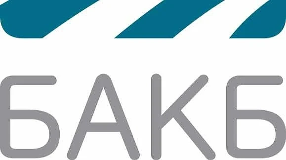 С новата услуга Cash M  на Българо-американска кредитна банка тегленето на пари през банкомат е възможно без карта и сметка в банката