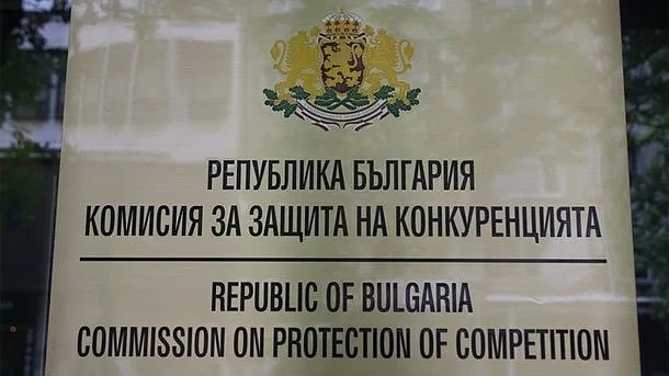 КЗК проверява за картел три фирми за санирането