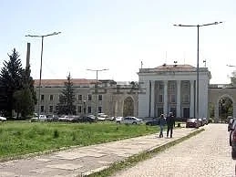 Тежък инцидент в \