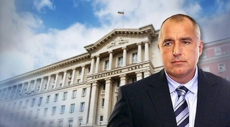 Бойко Борисов е за разсекретяване на стенограмата за КТБ