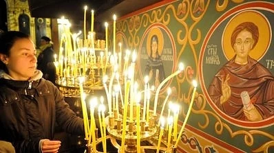 Днес е Спасовден