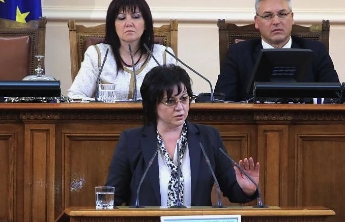 БСП поиска оставката на председателя на парламента Димитър Главчев