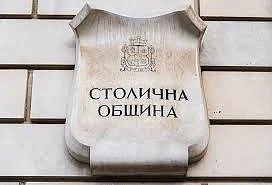 Фандъкова: София има проблем с фините прахови частици, но в последните години има значителен напредък