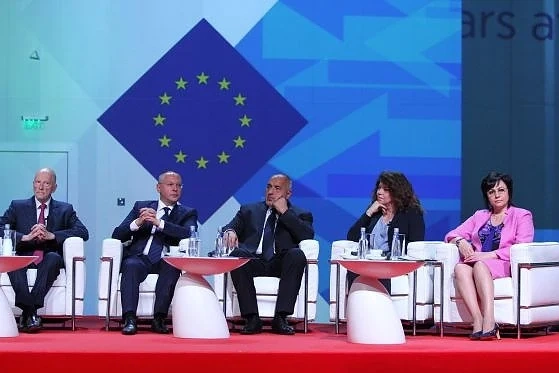 Каква Европа искаме?