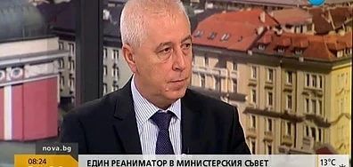Здравният министър: По определени показатели здравеопазването ни е отличник