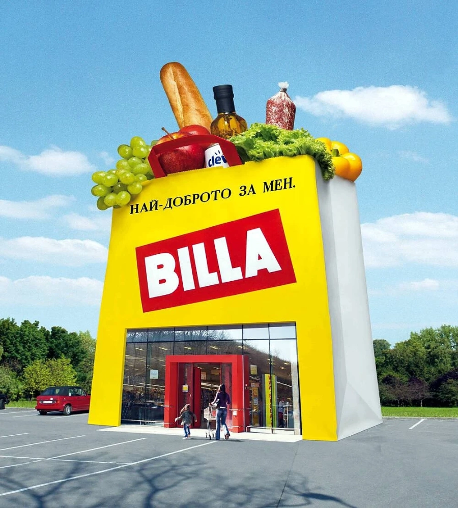BILLA се включва в инициатива за рециклиране на дрехи