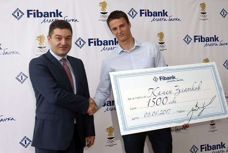 Fibank награди младата надежда в ските Камен Златков