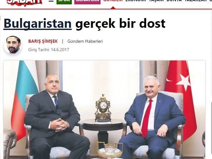 Турски медии: България е истински приятел на Турция