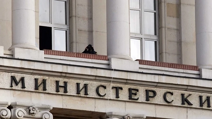Още един милион лева за поредния анализ на административната реформа