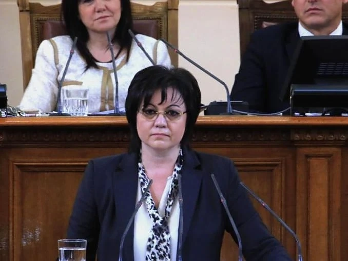 БСП напуска Председателския съвет на НС