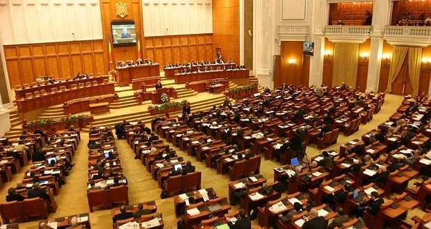 Правителството на Румъния падна след вот на недоверие