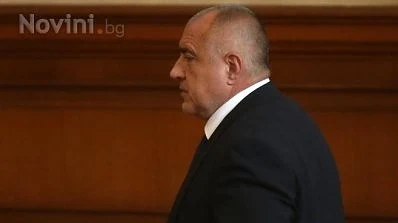 Днес Борисов ще представи приоритетите на българското председателство на ЕС