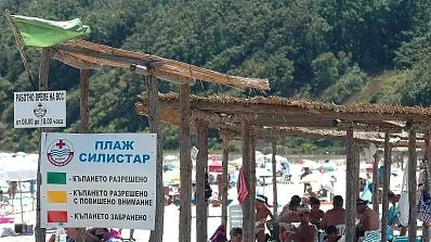 Отново блокираха достъпа до плаж Силистар