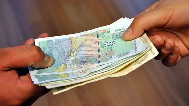 10-годишна абсолютна давност на дълговете предлага ГЕРБ