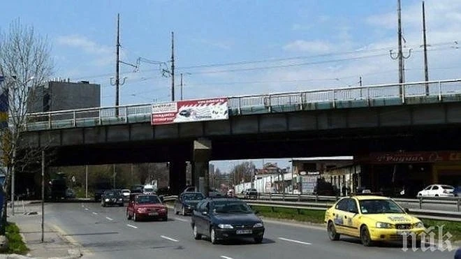 Затварят стария моста \