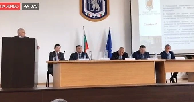 Борисов към МВР: Думите нямаме пари за бензин или нафта не искам да я чувам