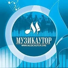 КЗК: „Музикаутор” злоупотребява с господстващо положение