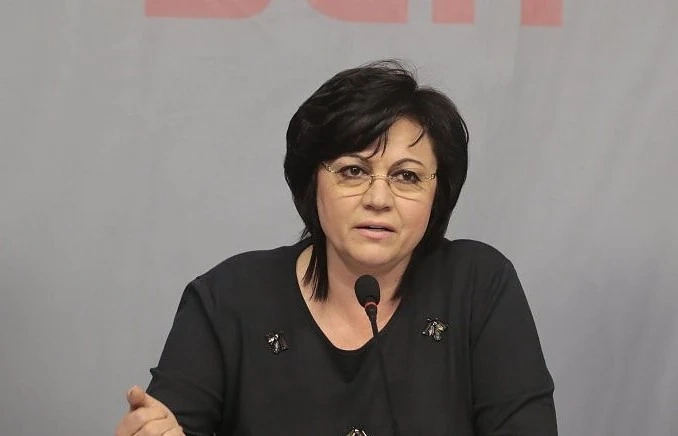 Корнелия Нинова: ГЕРБ се уплашиха от подкрепата, която получава президента Радев