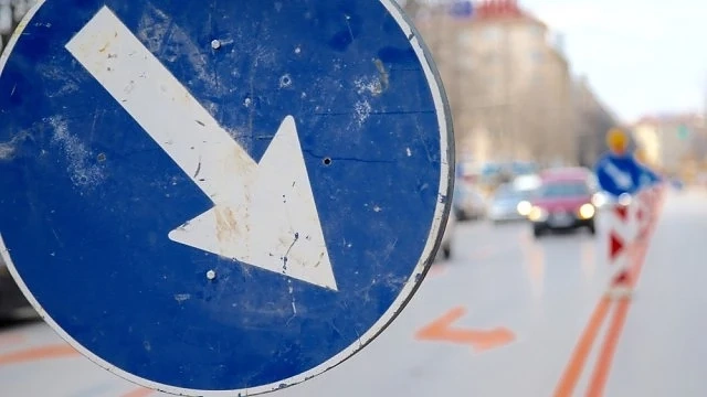 Затварят за движение част от бул. „Прага” и бул. „Княз Ал. Дондуков” в София 