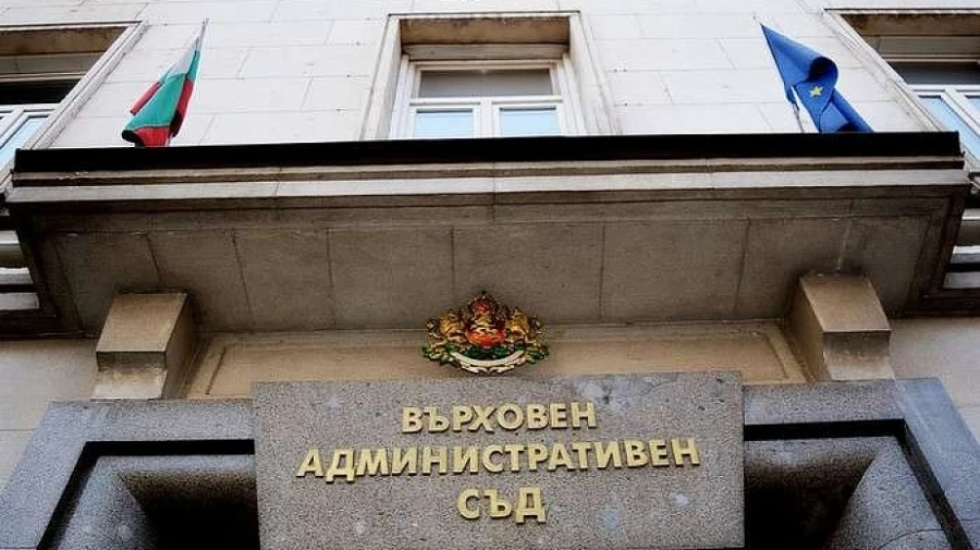 Съдът потвърди, че „БНП Париба” е заблуждавала с „безлихвени” заеми