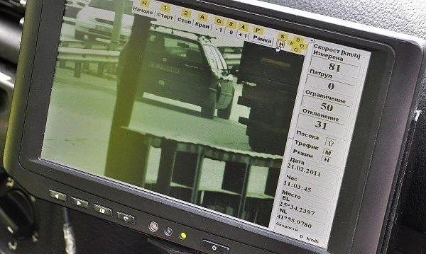 Официално: МВР снима за превишена скорост без предупреждение