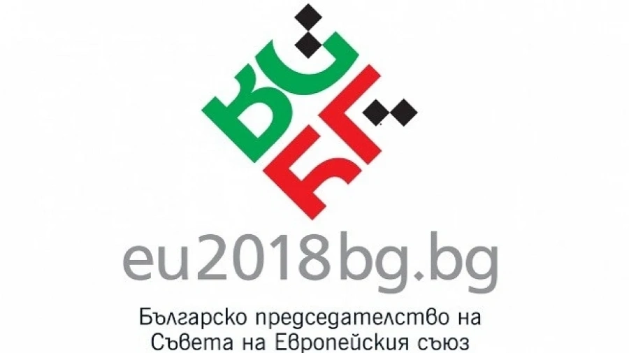 Пет месеца преди Председателство са изпълнени 1/3 от необходимите мерки