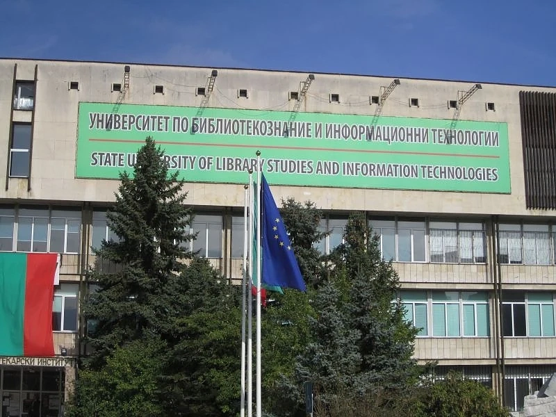 УниБИТ ще прави анализи в туризма