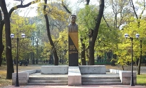 Тържествено освещаване на новия паметник на Васил Левски