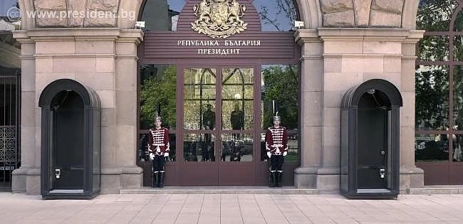 Президентът публикува кандидатите за членове на Комисията за защита от дискриминация