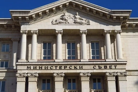 Борисов проведе първо заседание на Съвета по сигурността към МС за този мандат