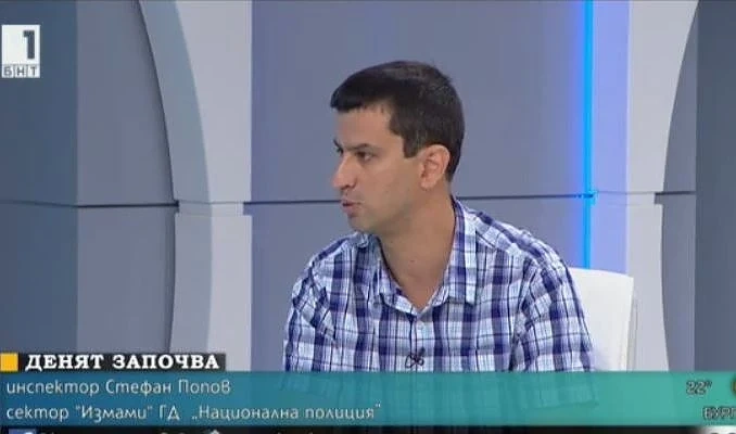  Телефонните измамници с нов сценарий. Представят като полицаи
