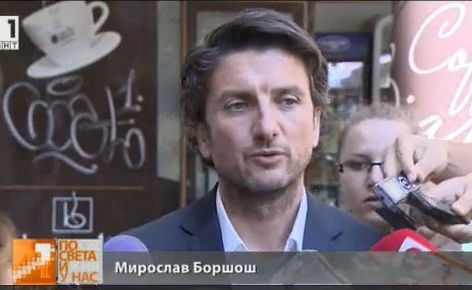 Боршош отказа да се яви пред комисията за НДК, ще предостави писмени отговори