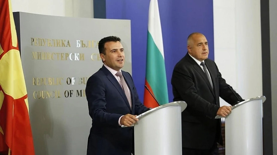 България и Македония подписват Договор за добросъседство