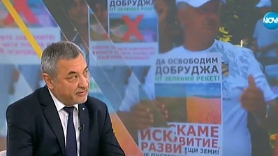 Валери Симеонов за земите в Комплекс Калиакра: Някой прави от мухата слон