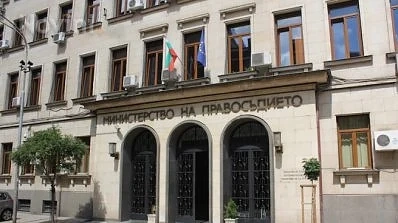 Свидетелството за съдимост ще отпадне за определени институции