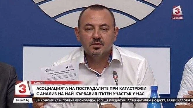 Стартира подписка за продължаване на „Струма“ през Кресненското дефиле