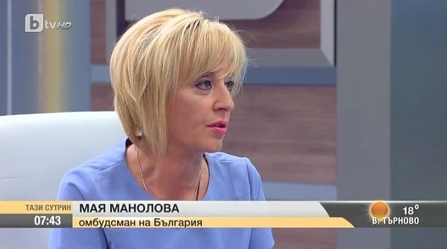 Мая Манолова получила куп жалби за шума в Слънчев бряг
