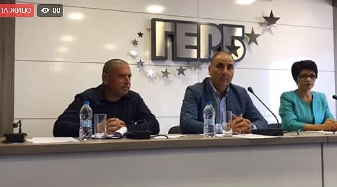 ГЕРБ: Нинова лъже, че няма нищо общо с корупционни схеми