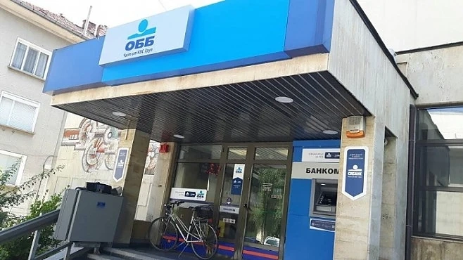 СИбанк и ОББ обединяват клоновете си