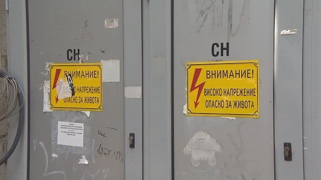 Ако крадете ток, ЧЕЗ вече знае това
