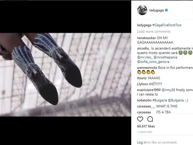 Лейди Гага пусна българска народна песен в Инстаграм