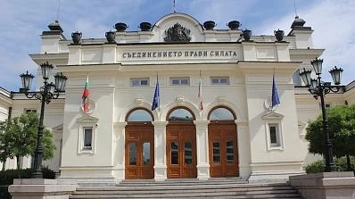 Днес започва есенният политически сезон