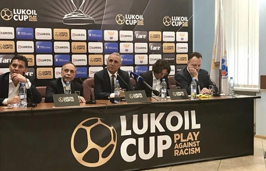 Започва детска шампионска купа \