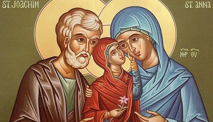 Днес е Малка Богородица