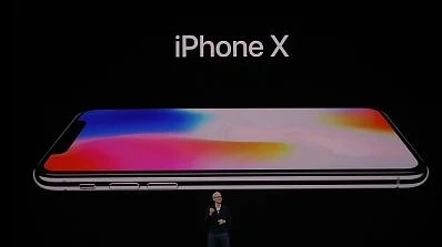 Вижте новия iPhone X