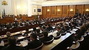 Парламентът преодоля ветото на президента за Закона за опазване на околната среда