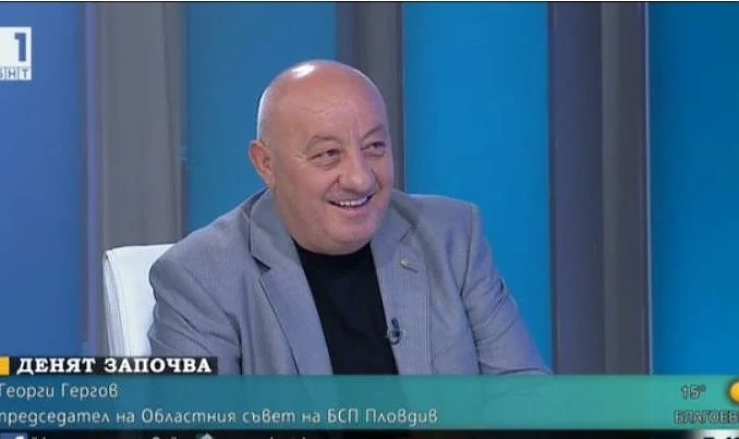 Георги Гергов: Скандалът в БСП започна още с идването на Корнелия Нинова